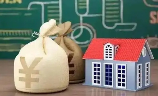 齐齐哈尔公积金能取出来花吗（公积金能拿出来花么）